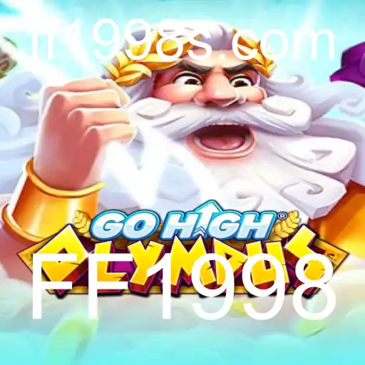 GoHighOlympus: Descobrindo o Jogo Inovador de 2023